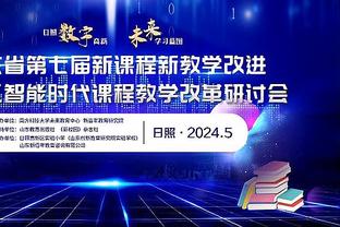 kaiyun官方网页版截图2