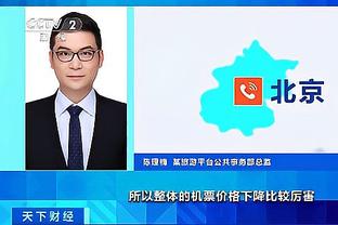 巴克利今日预测绿军将夺得季中锦标赛冠军 结果绿军第1个出局？